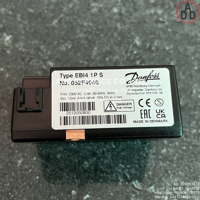 Danfoss Type EBI4 1P S No. 052F4046 (10)